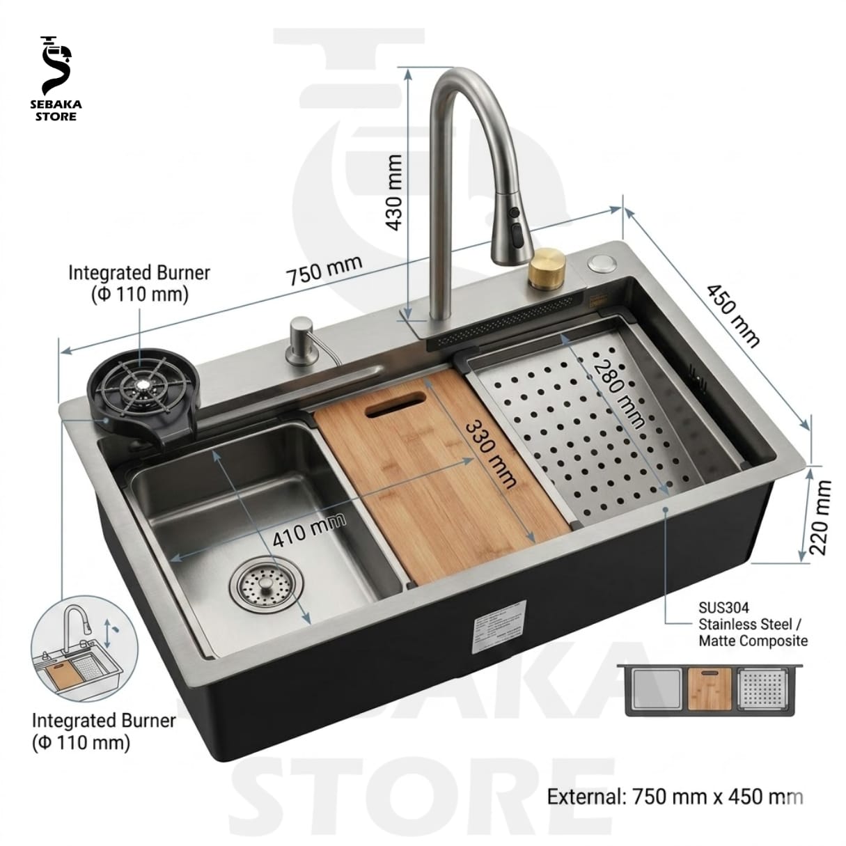 حوض مطبخ سمارت 75×45 مع الخلاط